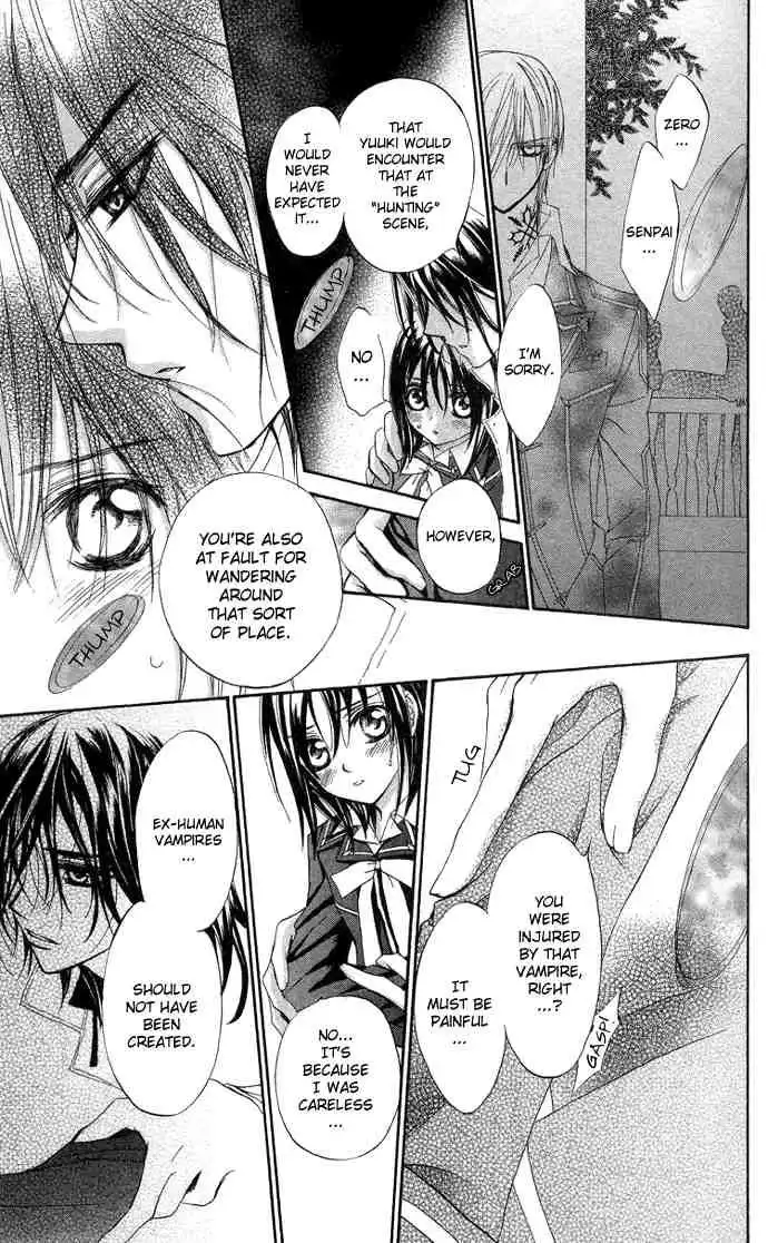 Vampire Knight Chapter 7 24